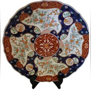 Japanese  Plate w/Stand